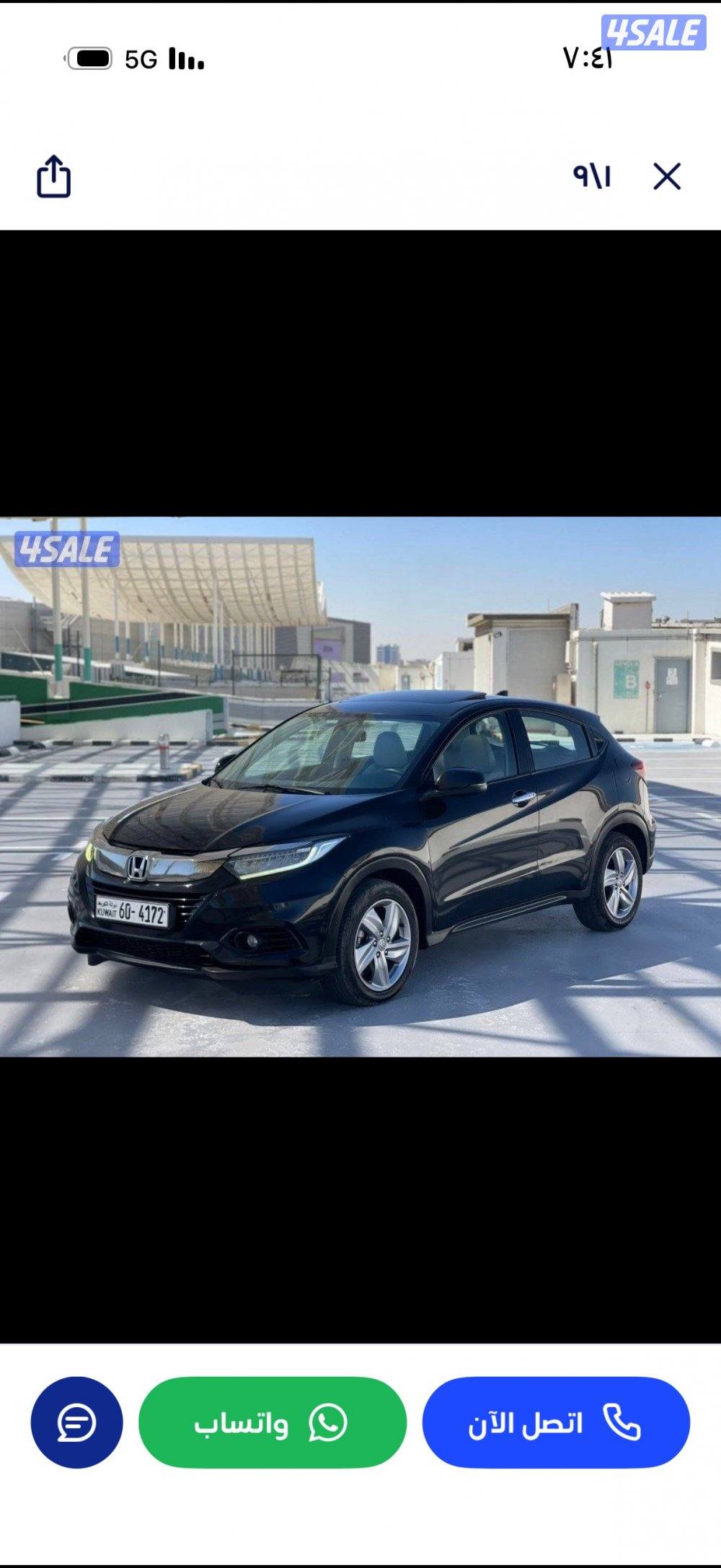 2020 بانورما 1500cc1