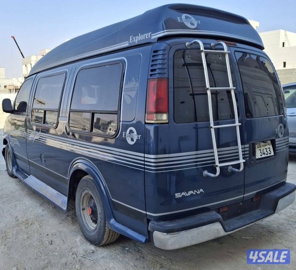 للبيع فان موديل 970