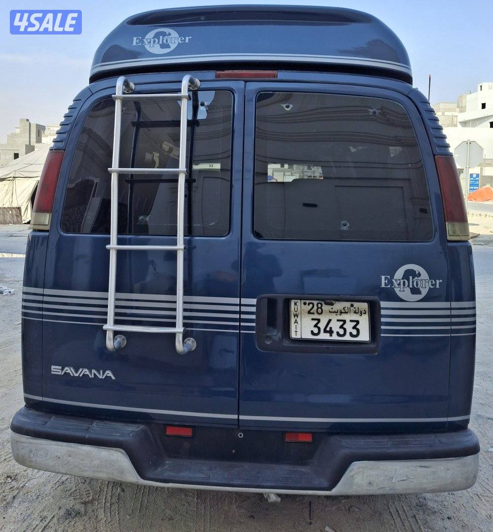 للبيع فان موديل 972