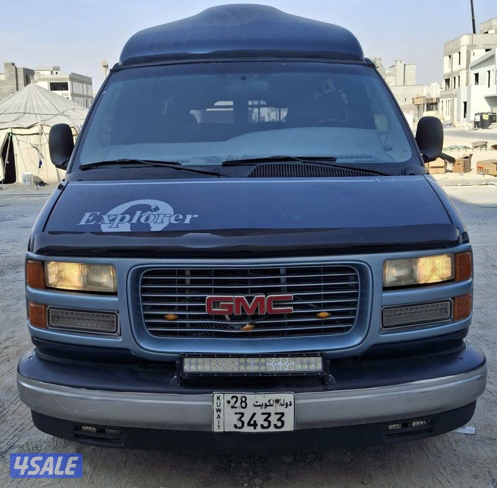 للبيع فان موديل 975