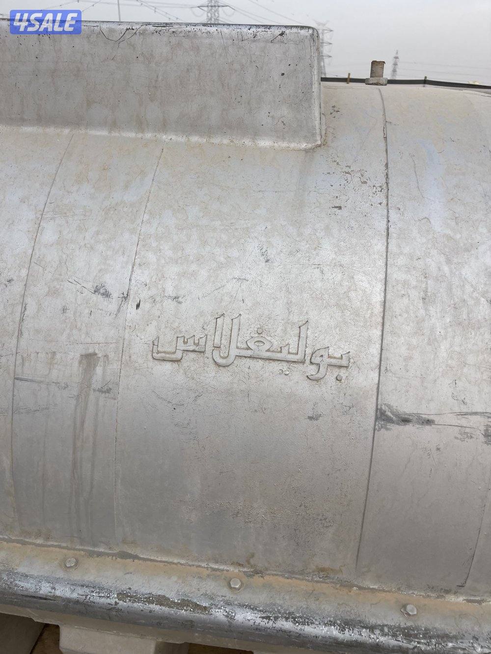 توانكي بوليغلاس2