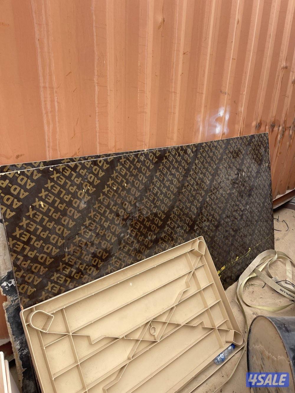 توانكي بوليغلاس4