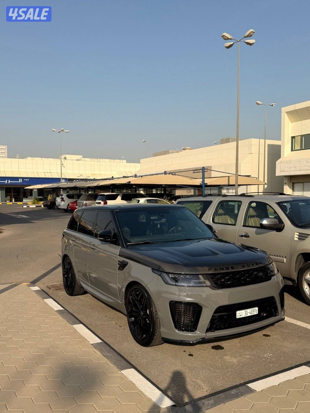 2014 Range Rover Sport – SVR Kit – Nardo Grey1