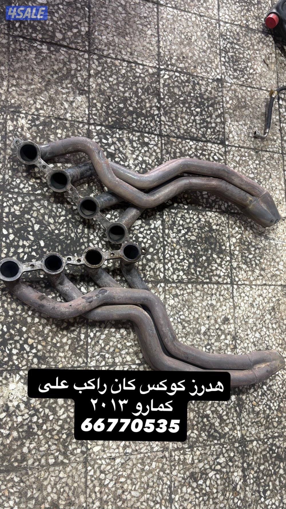 مكينه ls3 6.2 و هدرز كوكس1