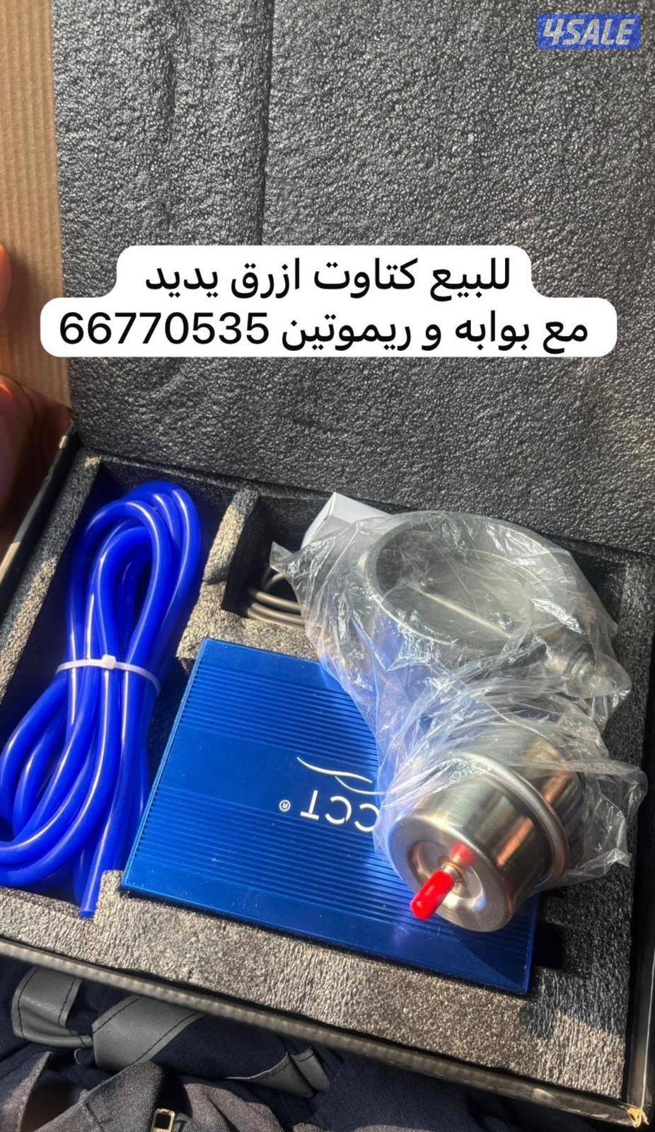 مكينه ls3 6.2 و هدرز كوكس5