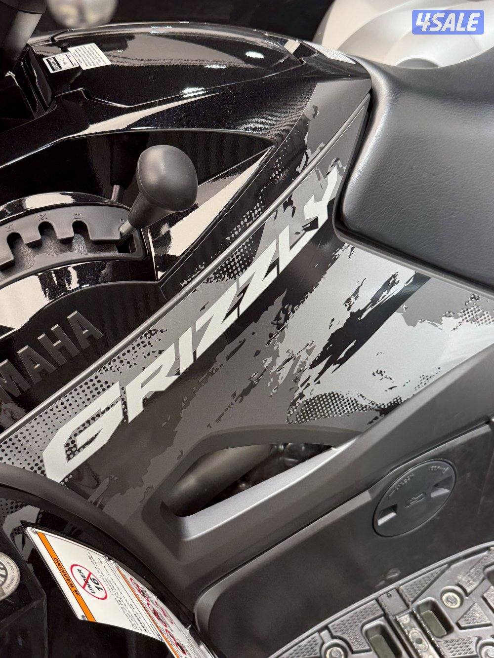 قرزلي 2025 ( اصفار )5