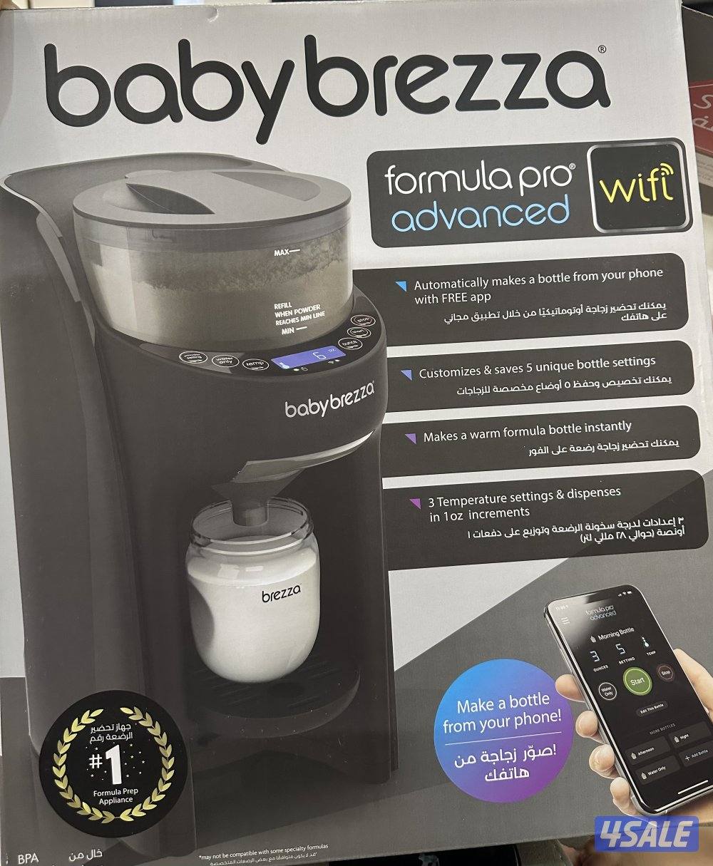 جهاز عمل الحليب الذكي BabyBrezza يعمل على الWifi سعر الشراء ٨٥ دينار0