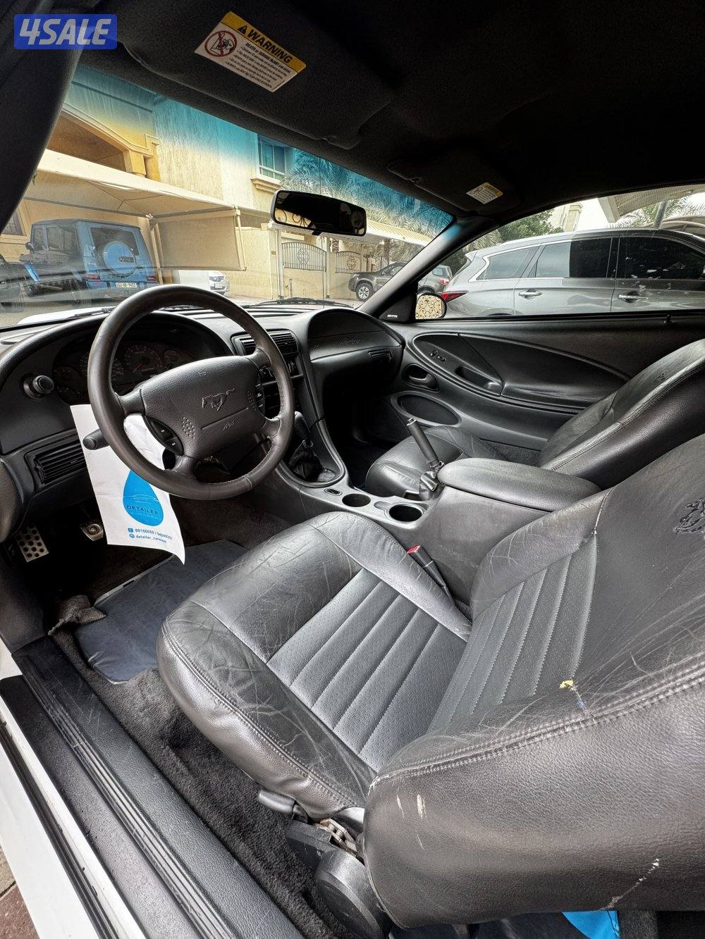 موستنج GT20043