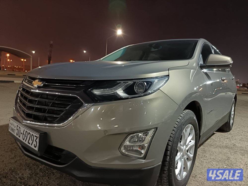 شفر اكواناكس 2019 الغانم بصمه كامره بحاله ممتازه عداد/ 1133