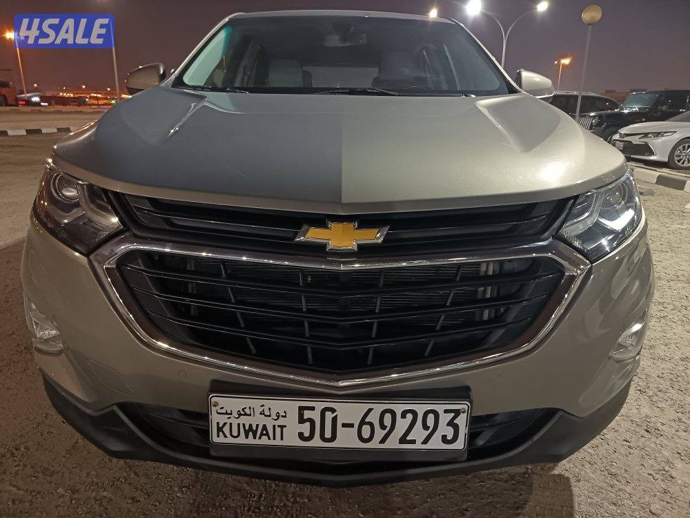 شفر اكواناكس 2019 الغانم بصمه كامره بحاله ممتازه عداد/ 1139