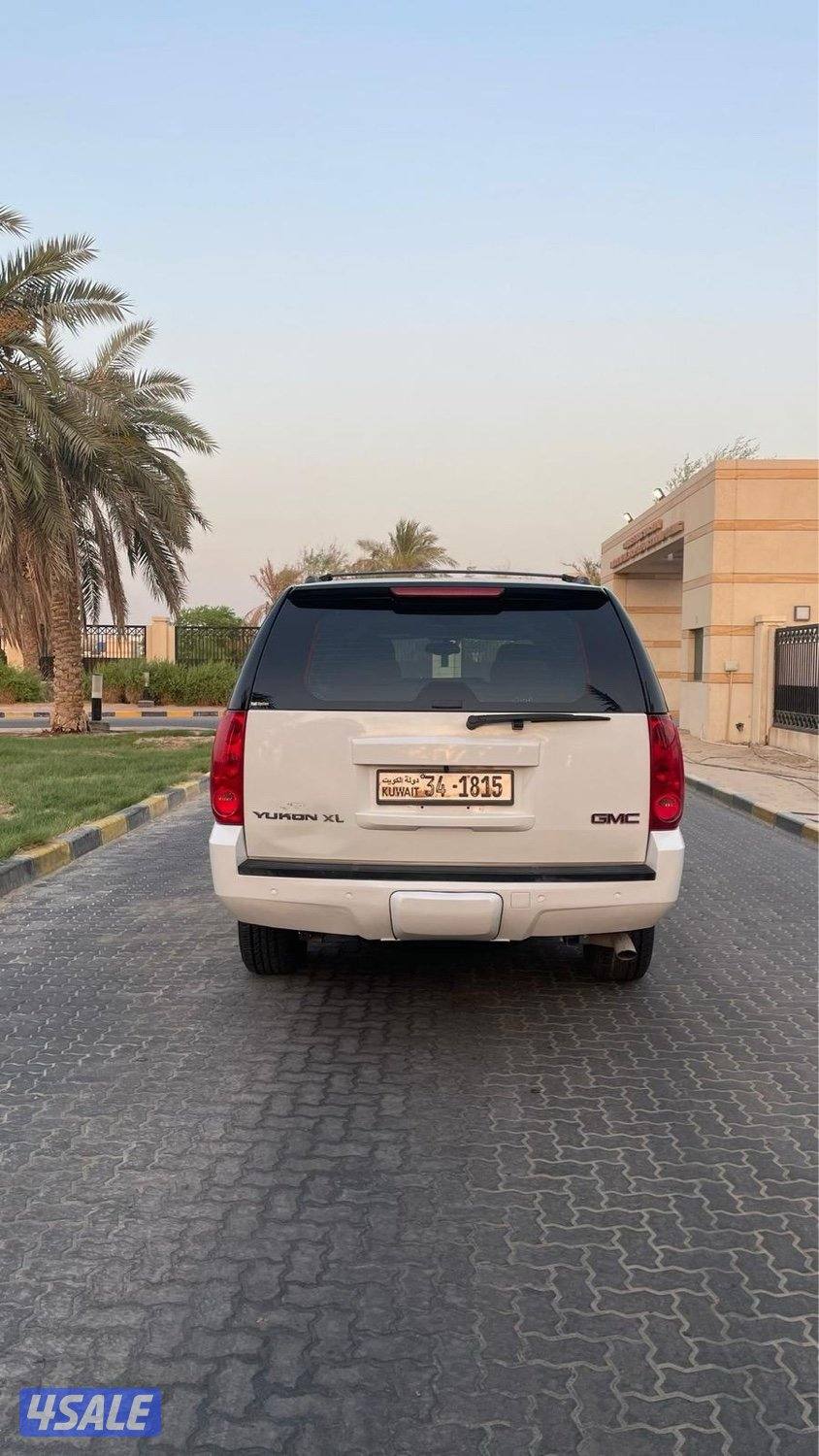 للمعاينة العارضية الحرفية5