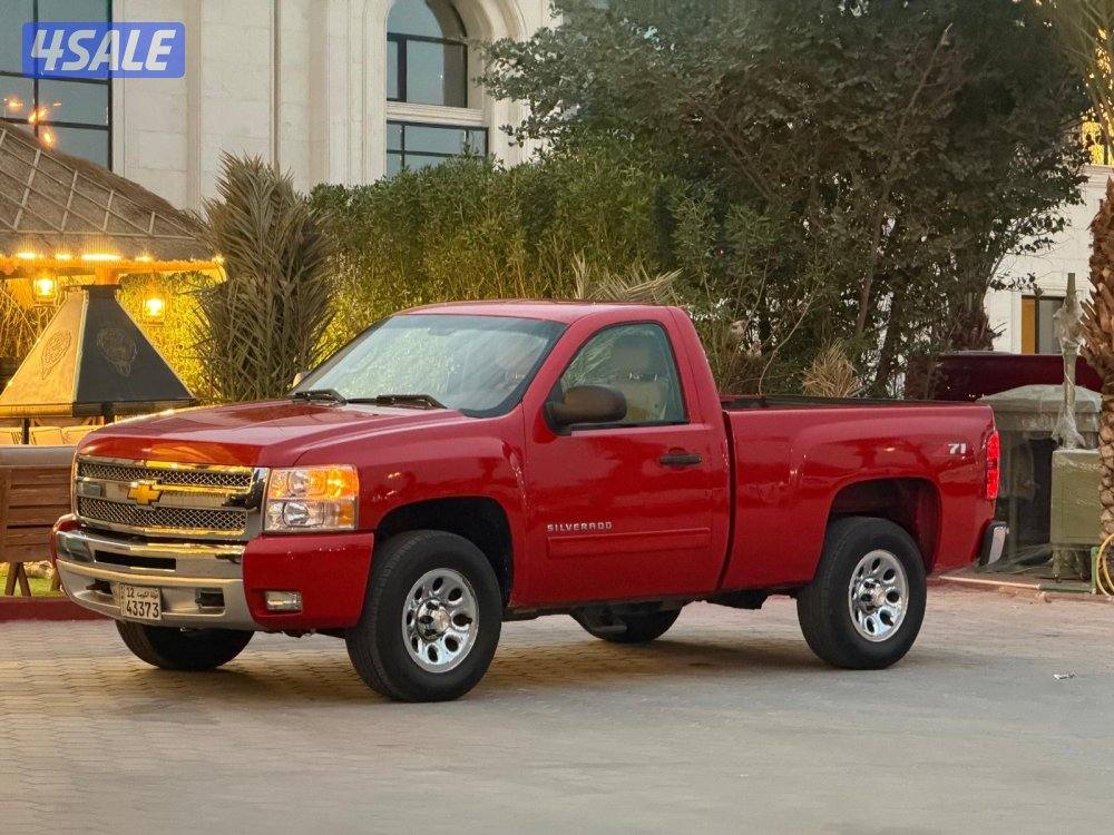 سلفرادو 20130