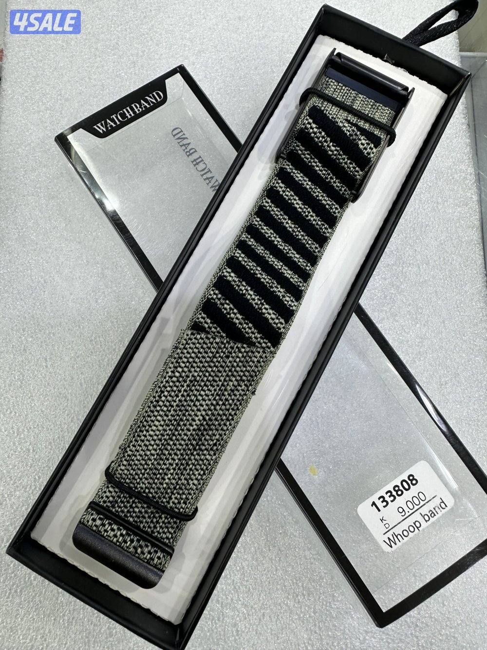 للبيع سير ووب جميع الاجهزه اليديد القديم1