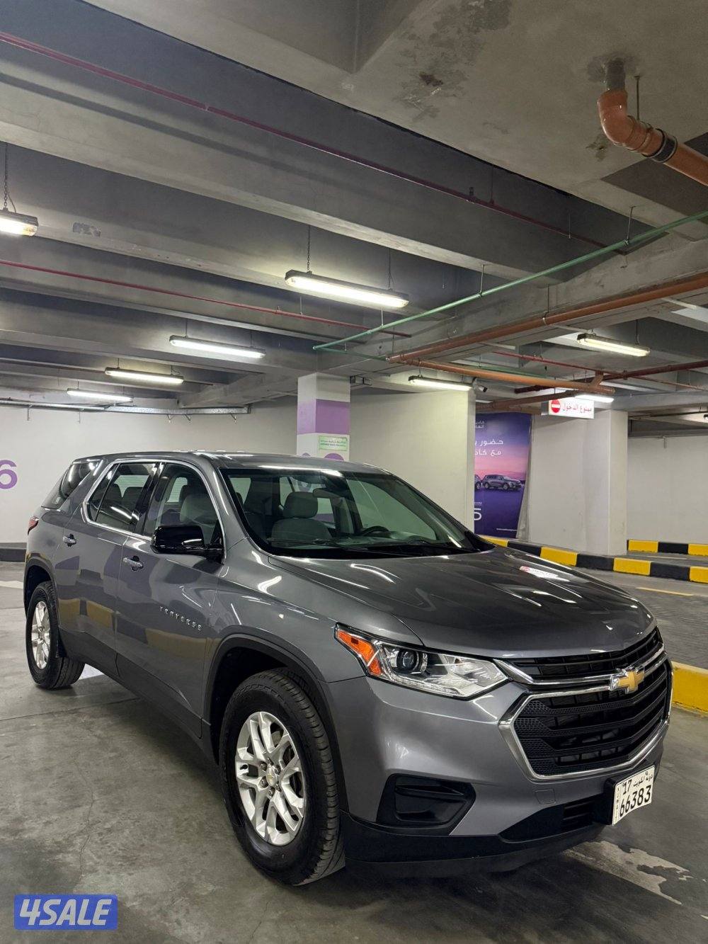 2019 صبغ وكالة2