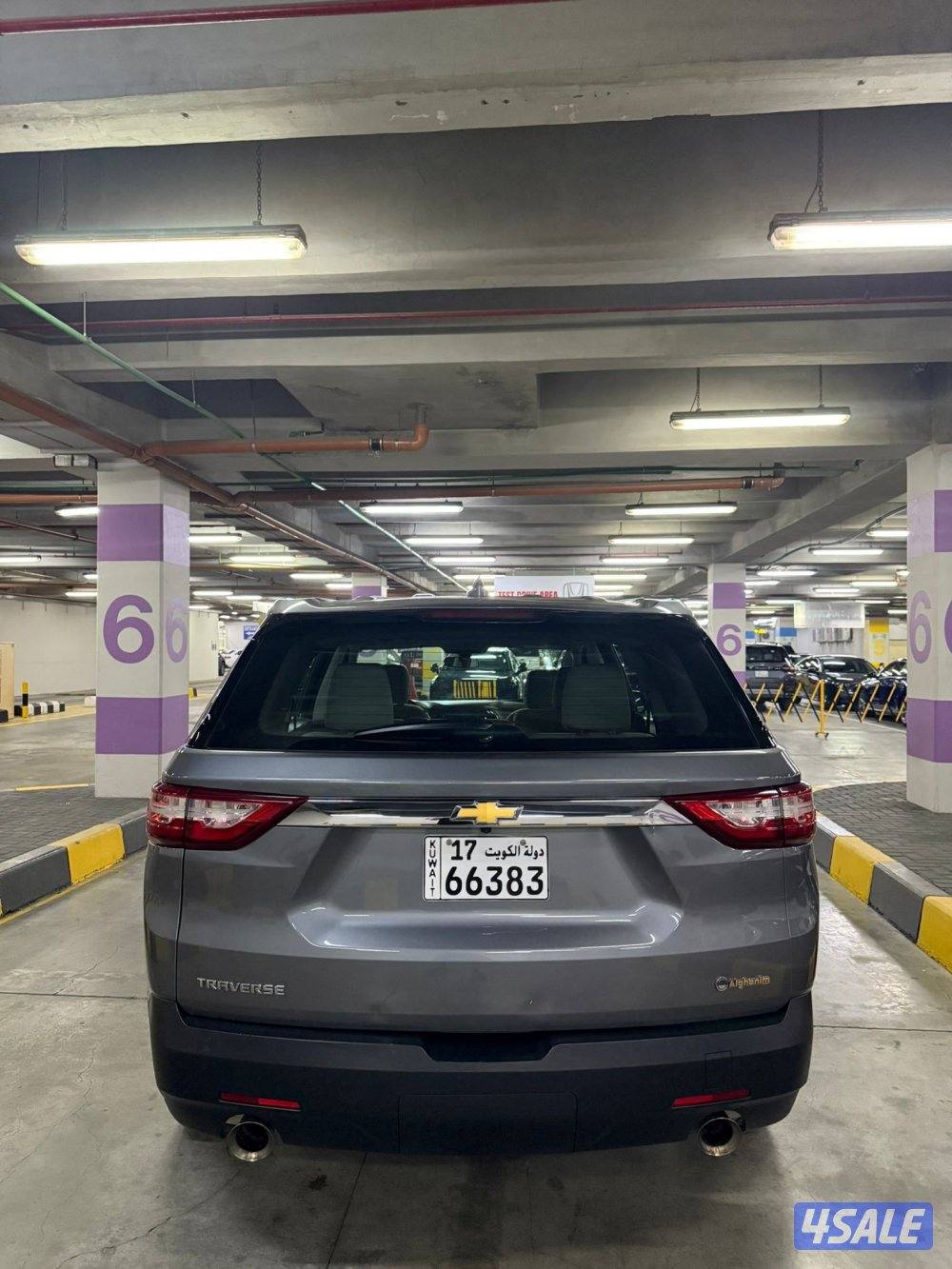 2019 صبغ وكالة13