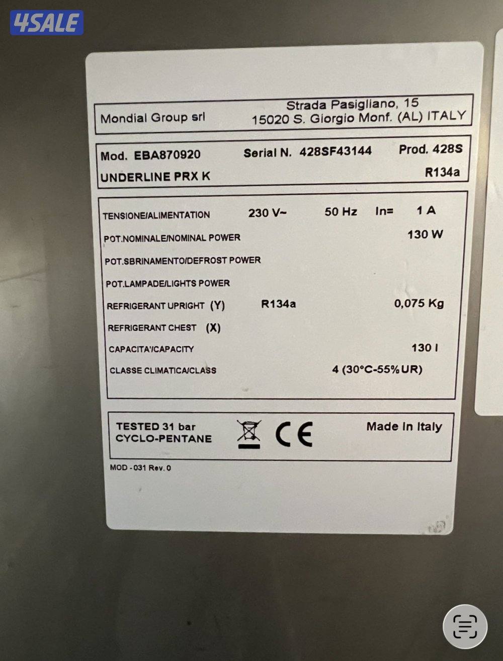 للبيع ثلاجة ايطالي6