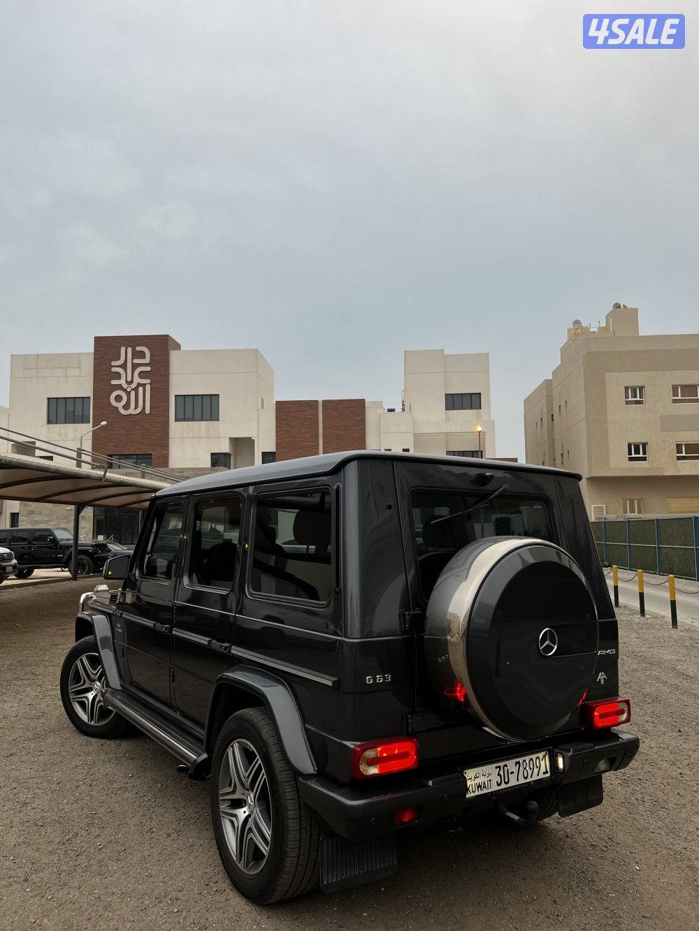 Mercedes AMG G63 2015 V8 BITURBO1