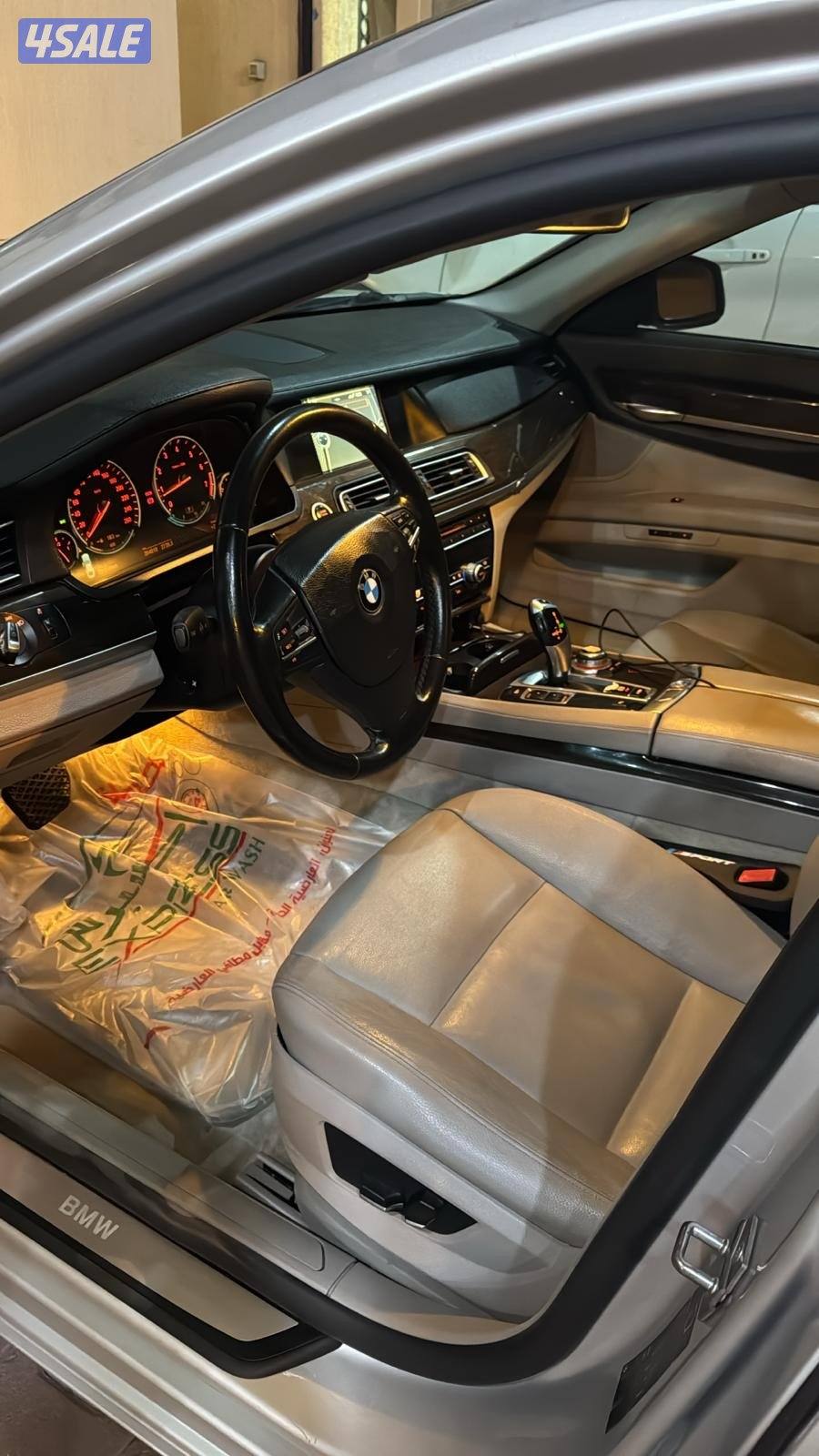 BMW 730Li مرفق الفحص3