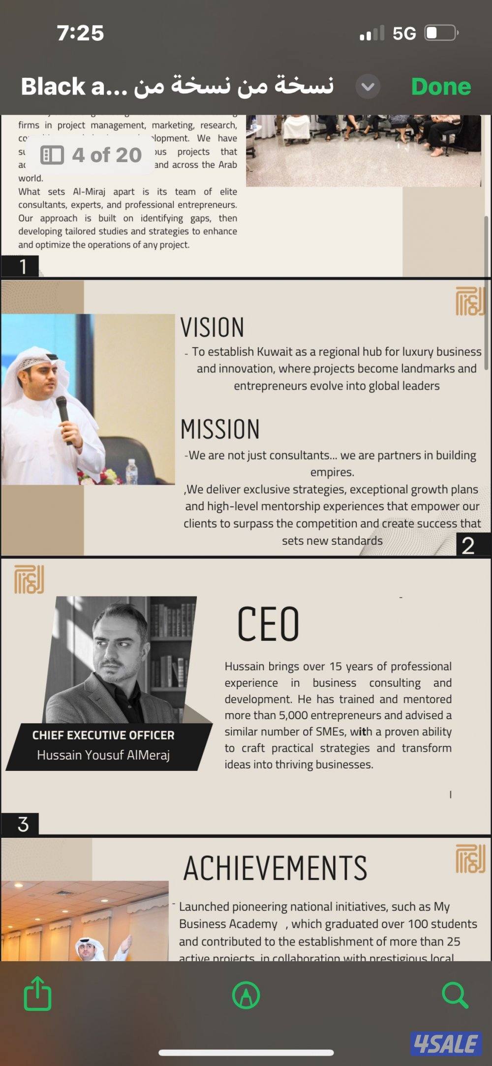 مصوره ومصممه سوشيل ميديا وسكرتاريه12