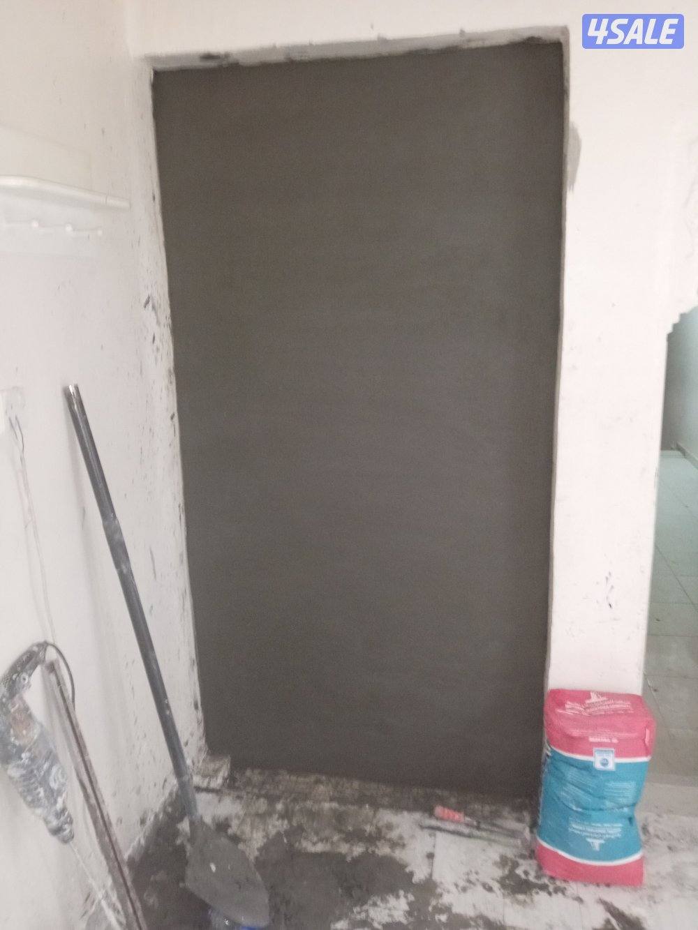 اصباغ ابو غزل جميع انواع الاصباغ1