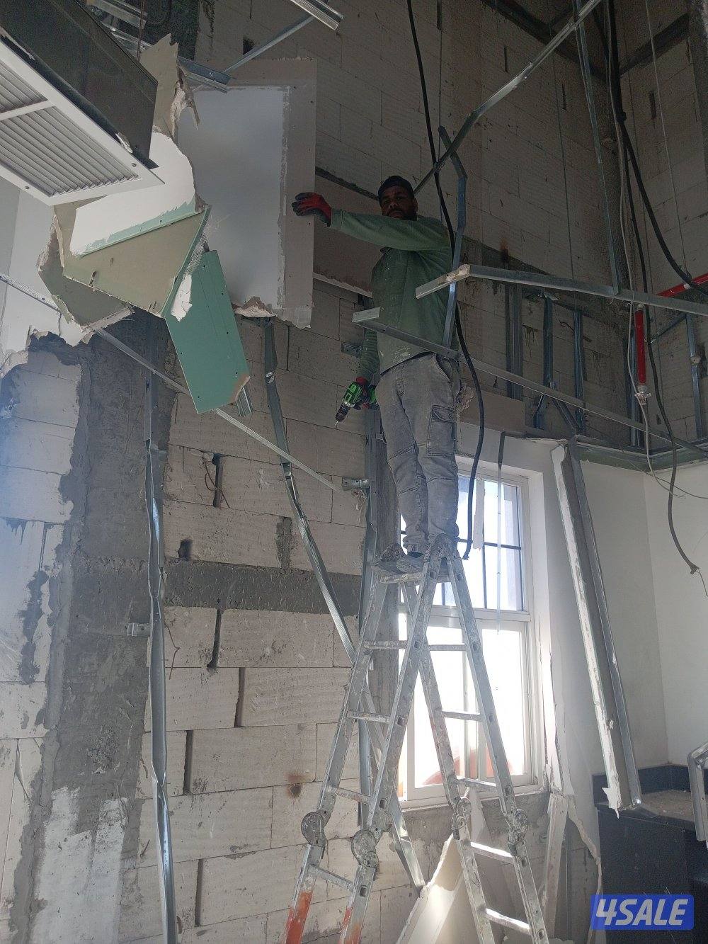 اصباغ ابو غزل جميع انواع الاصباغ2