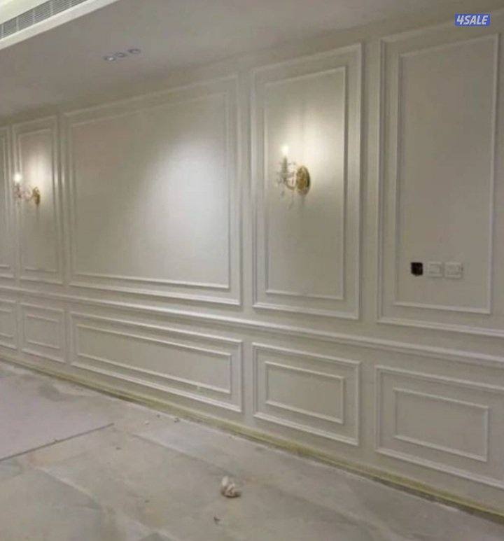 اصباغ ابو غزل جميع انواع الاصباغ10