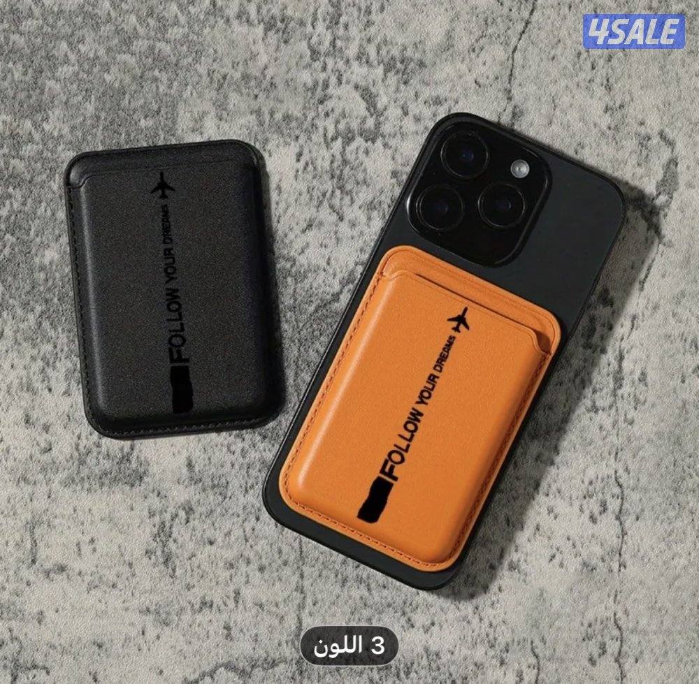 اكسسوارات ايفون 17 برو8