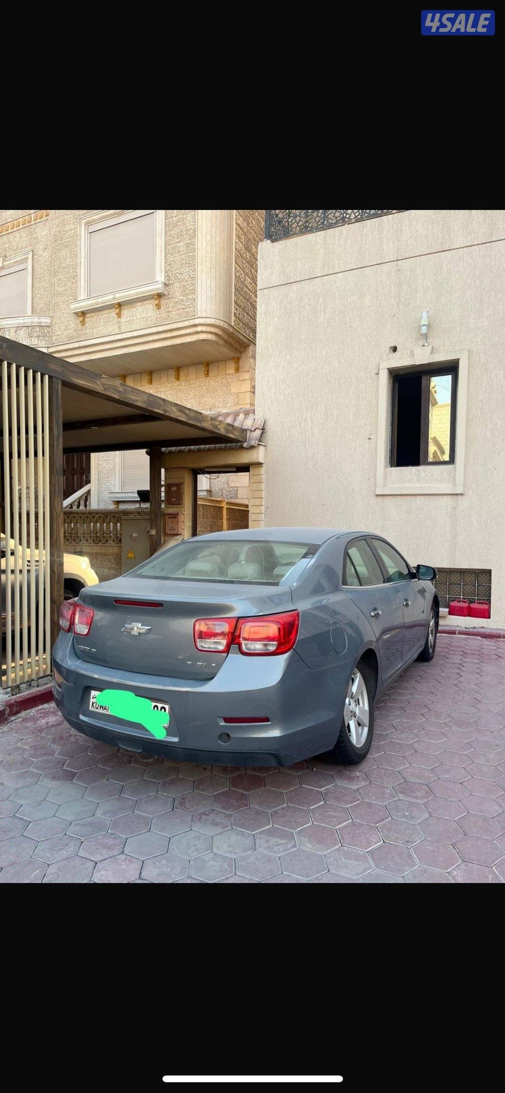 شفر ٢٠١٣ على النظور تواصل واتساب فقط .0