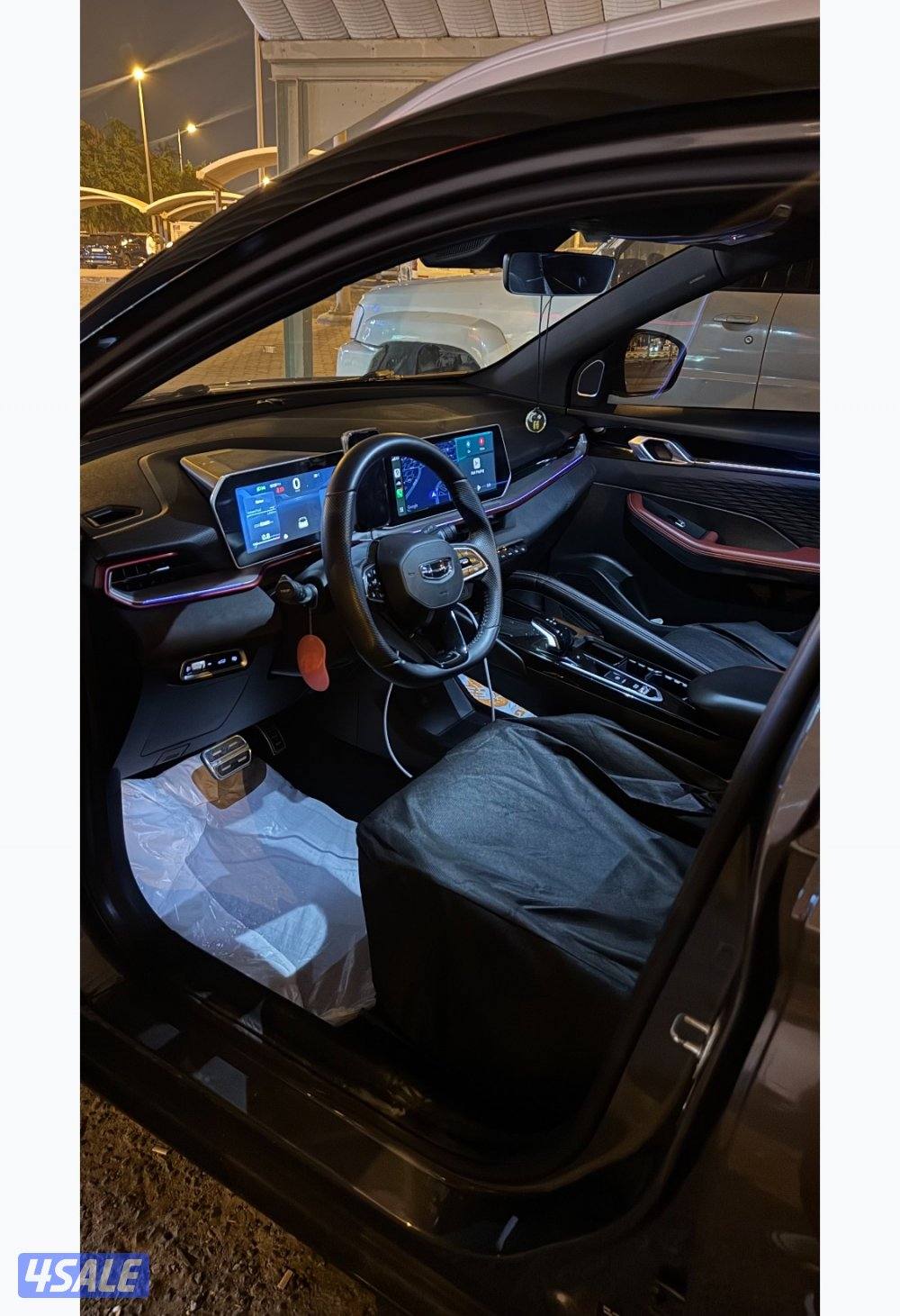 جيلي كولوراي5