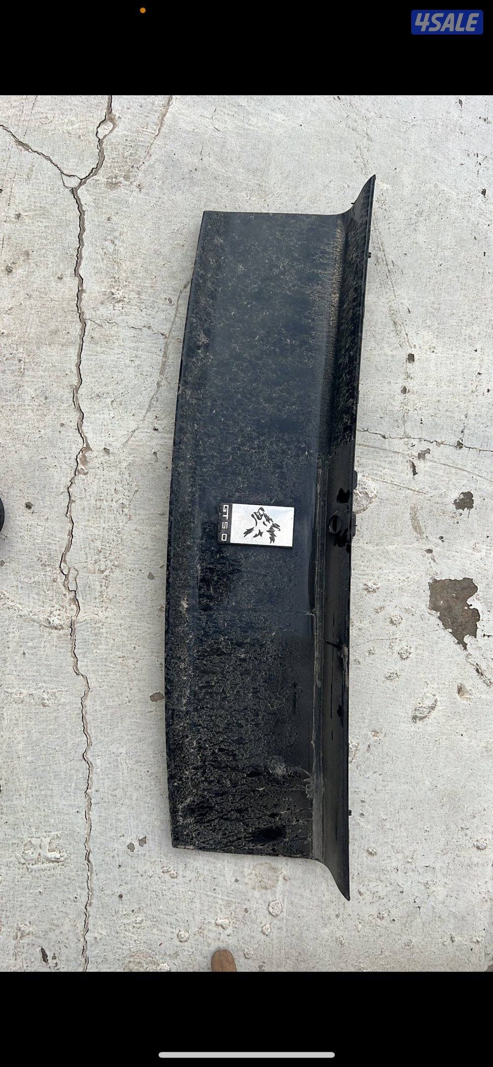 للبيع اغراض موستنق3