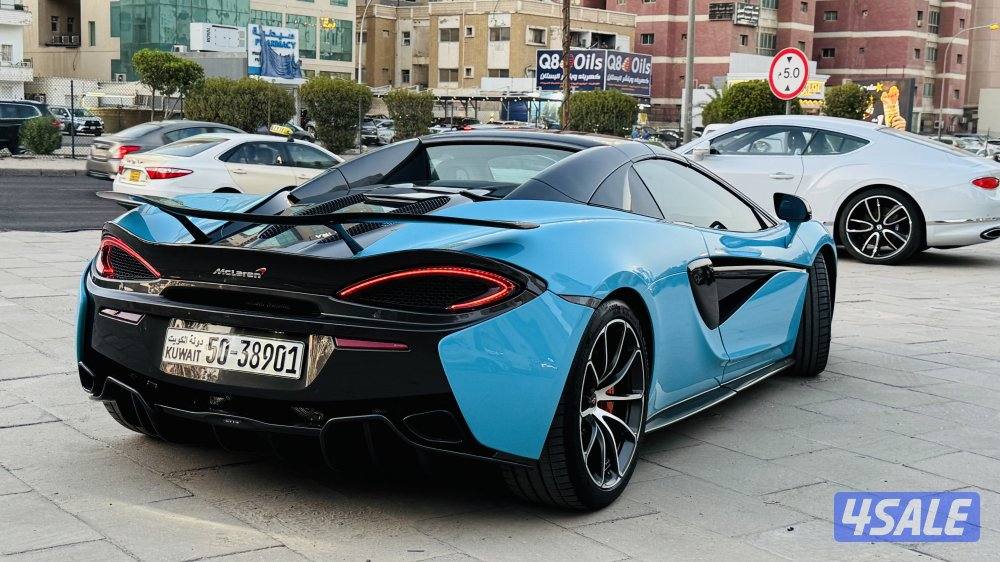 للبيع ماكلان 750s سبايدر3