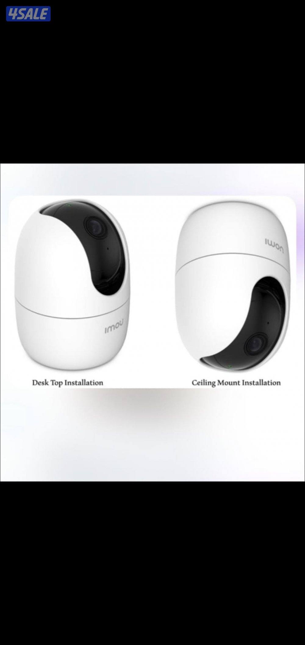 كاميرات مراقبه راقب بيتك ممتلكاتك ع تلفون بالدوام مسافر صوت صوره سبيكر3