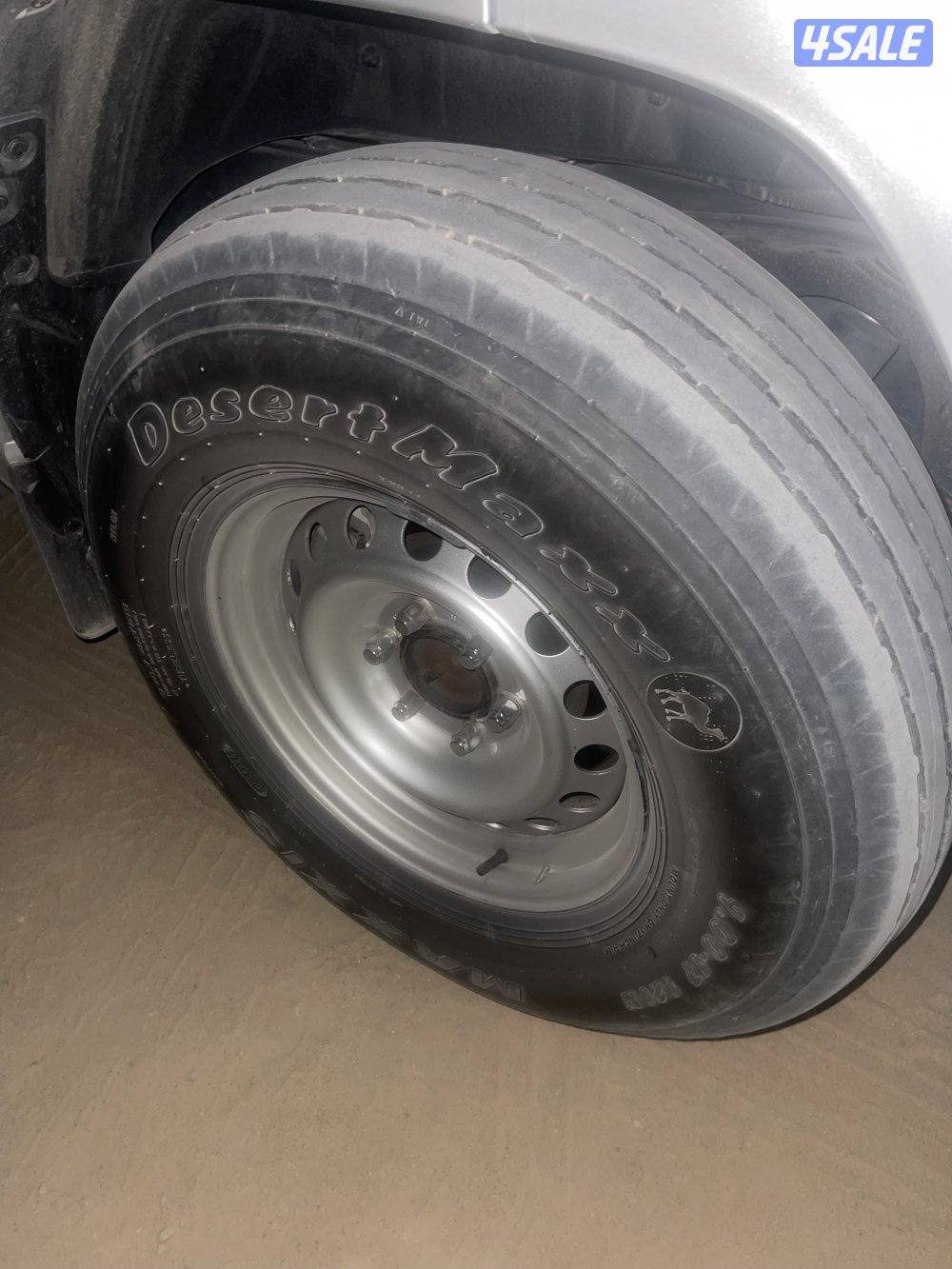 رنقات هلل اصليه حجم ١٧1