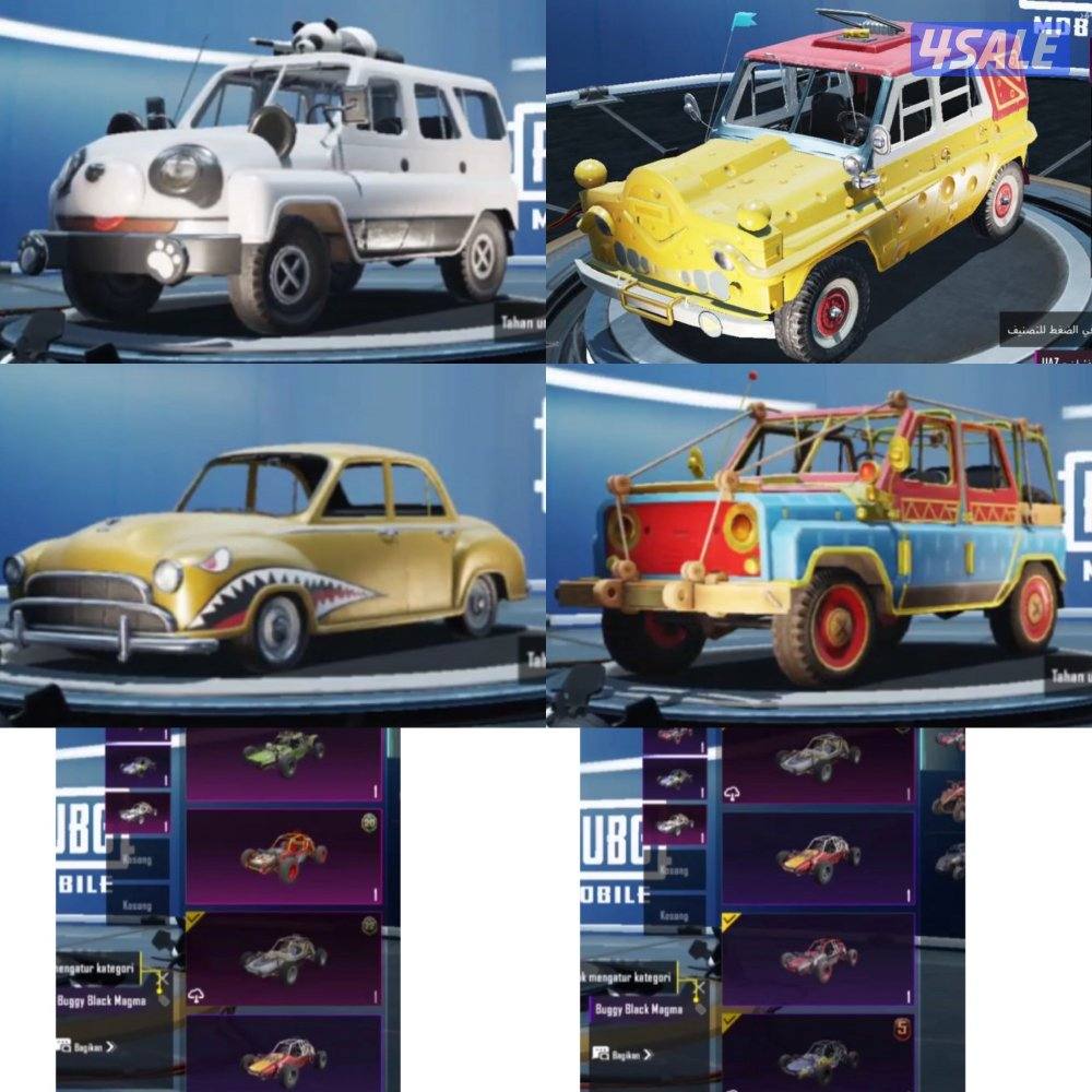 حسابات ببجي منوعه ~ الضرر وكل مسج❄️❄️4