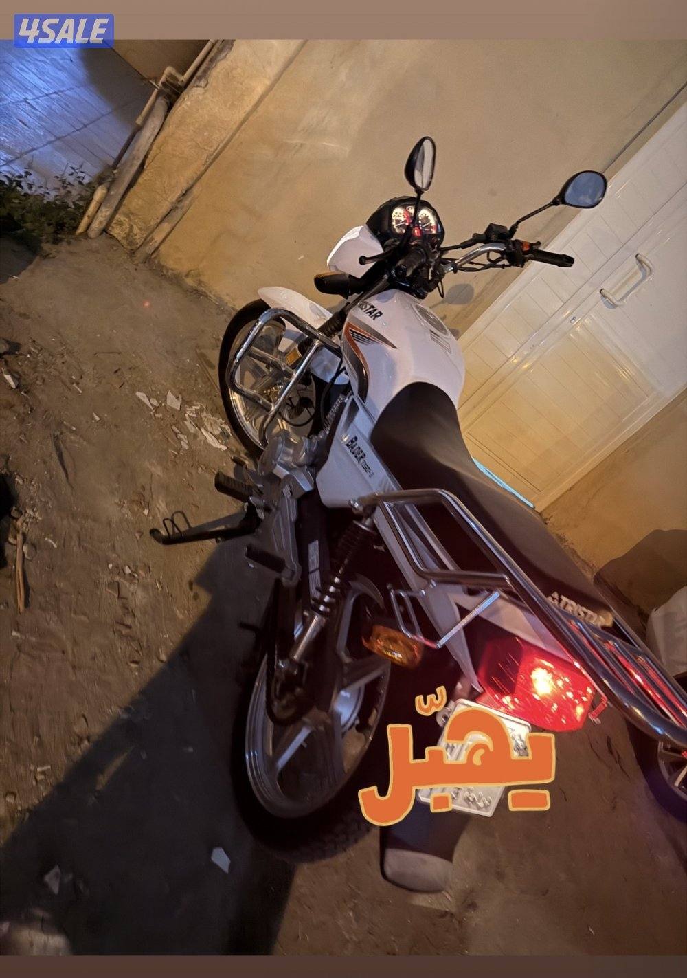 شارع المطاعم3