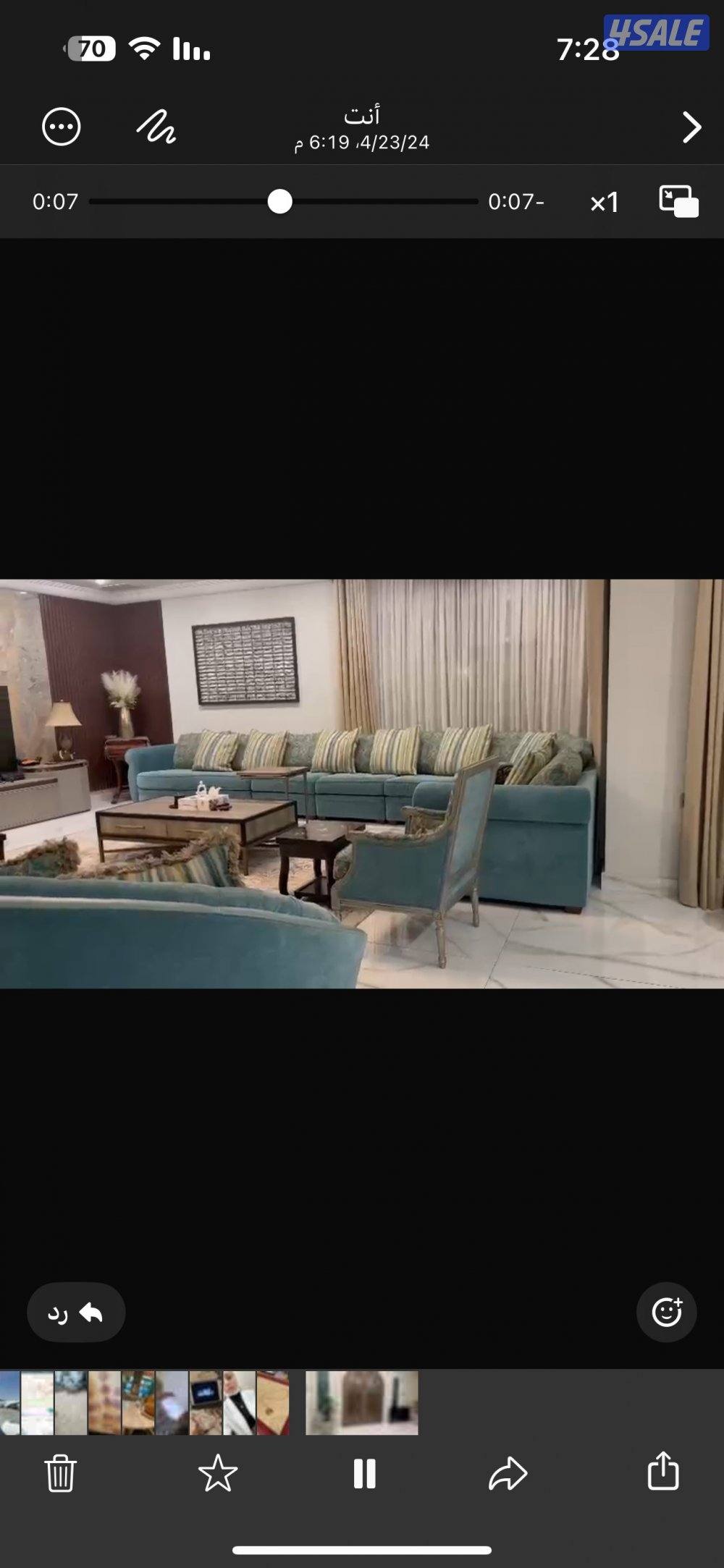 اثاث امريكي قوي0