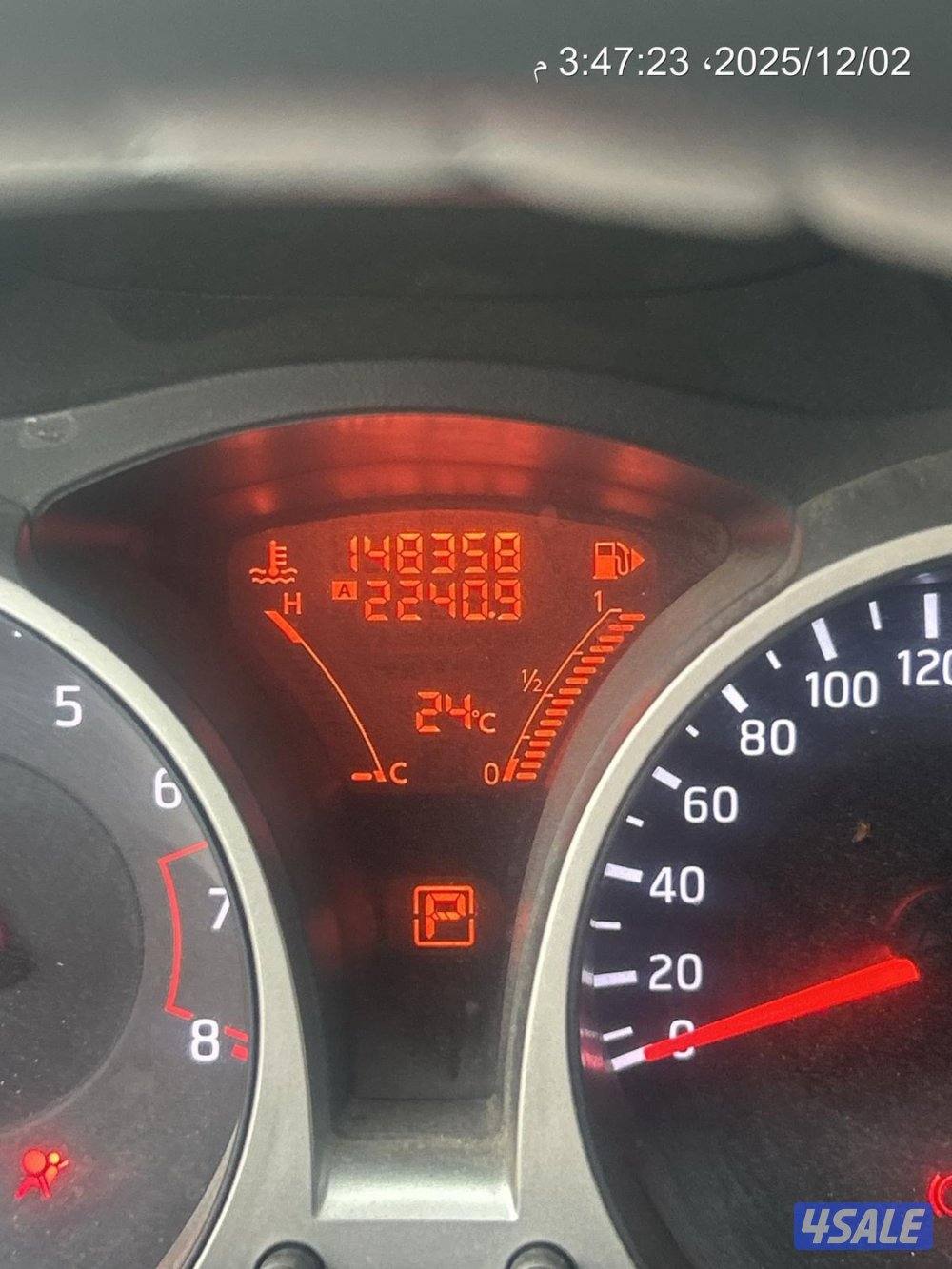 للبيع جوك مديل 20131