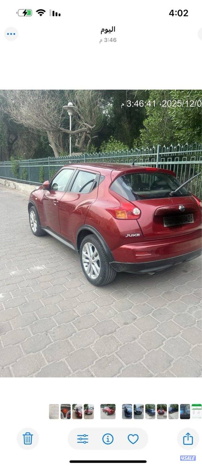 للبيع جوك مديل 20133