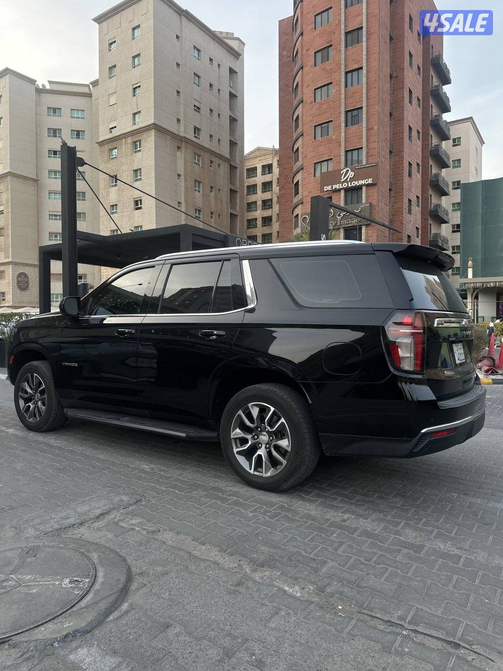 تاهو الغانم 20211