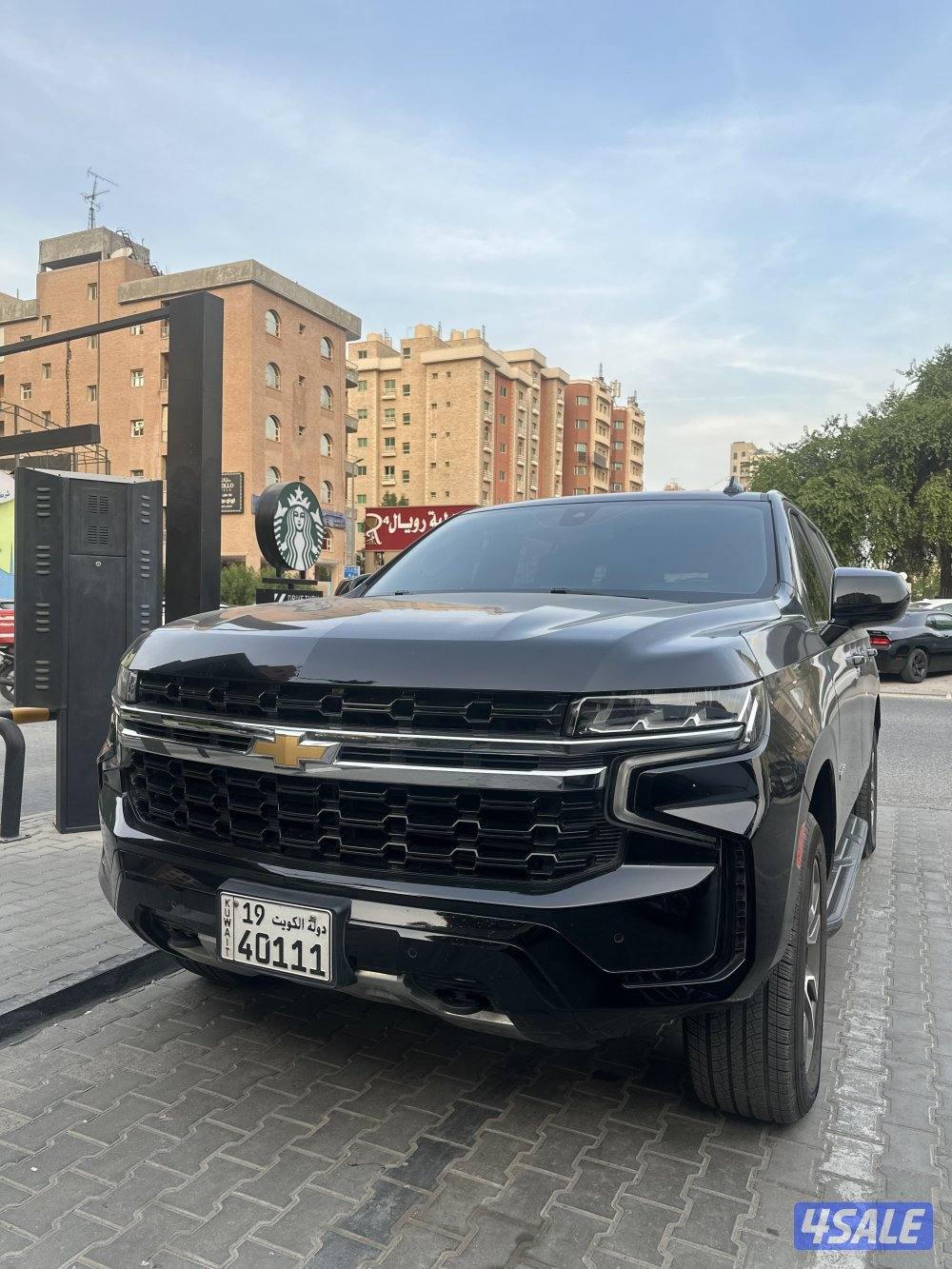 تاهو الغانم 20210