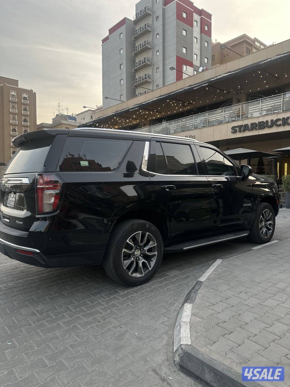 تاهو الغانم 20214