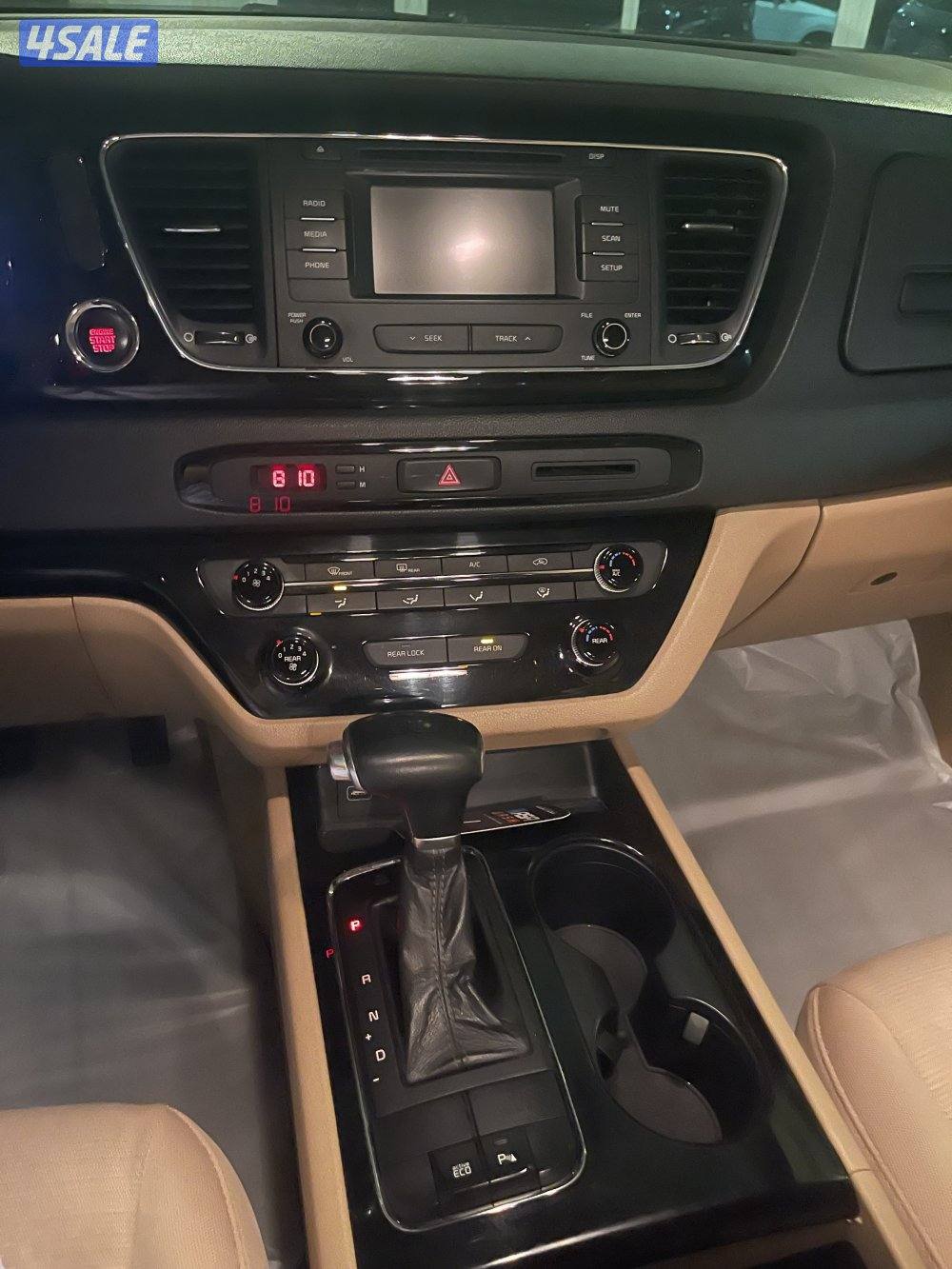 سياره نظيفه المالك الثاني تظليل حراري مفتاحين3