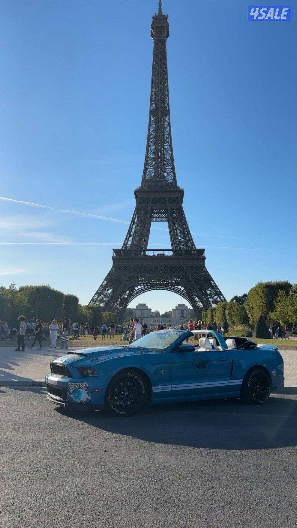 موستنق ٢٠١١11