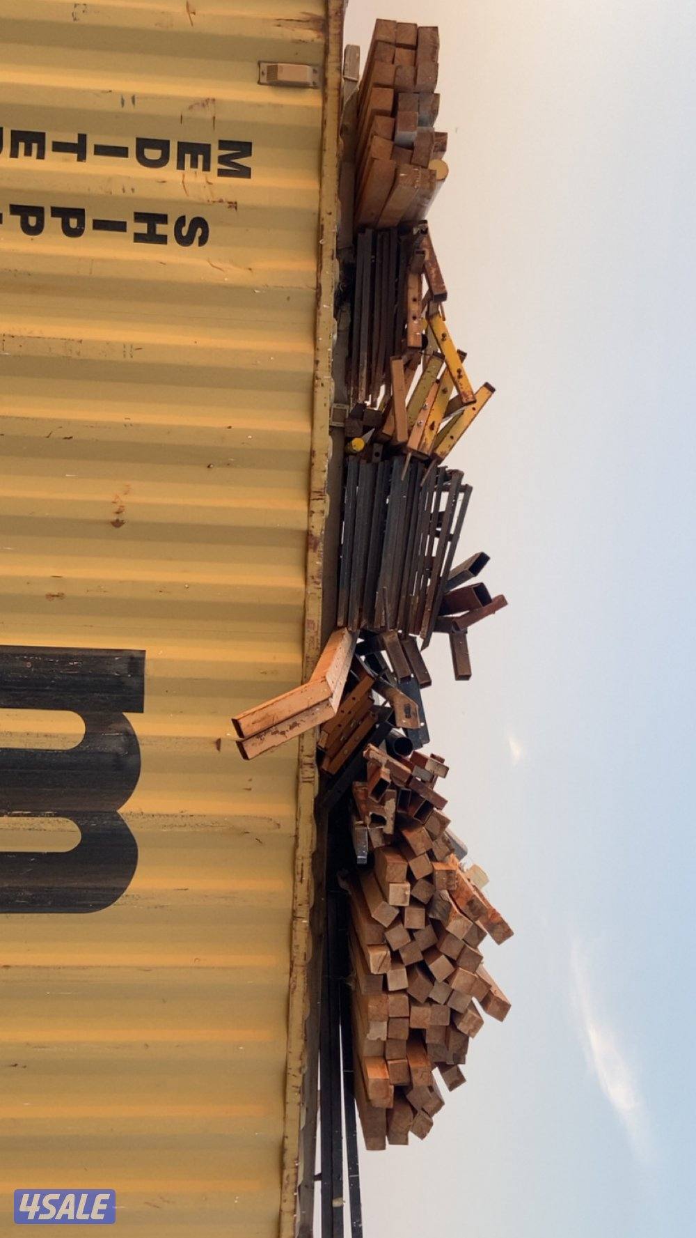 مخيم شبه كامل2