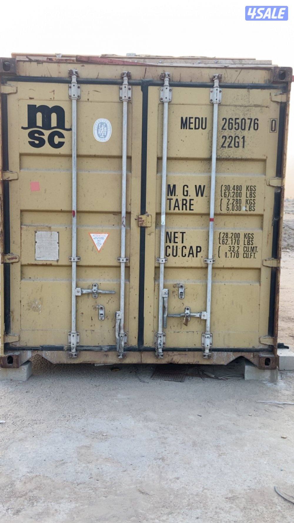 مخيم شبه كامل4