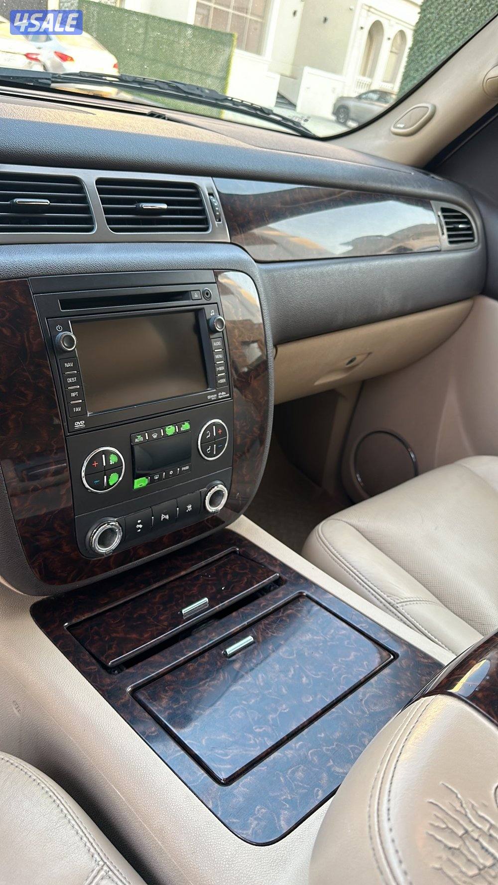 يوكن XL دنالي موديل 20113