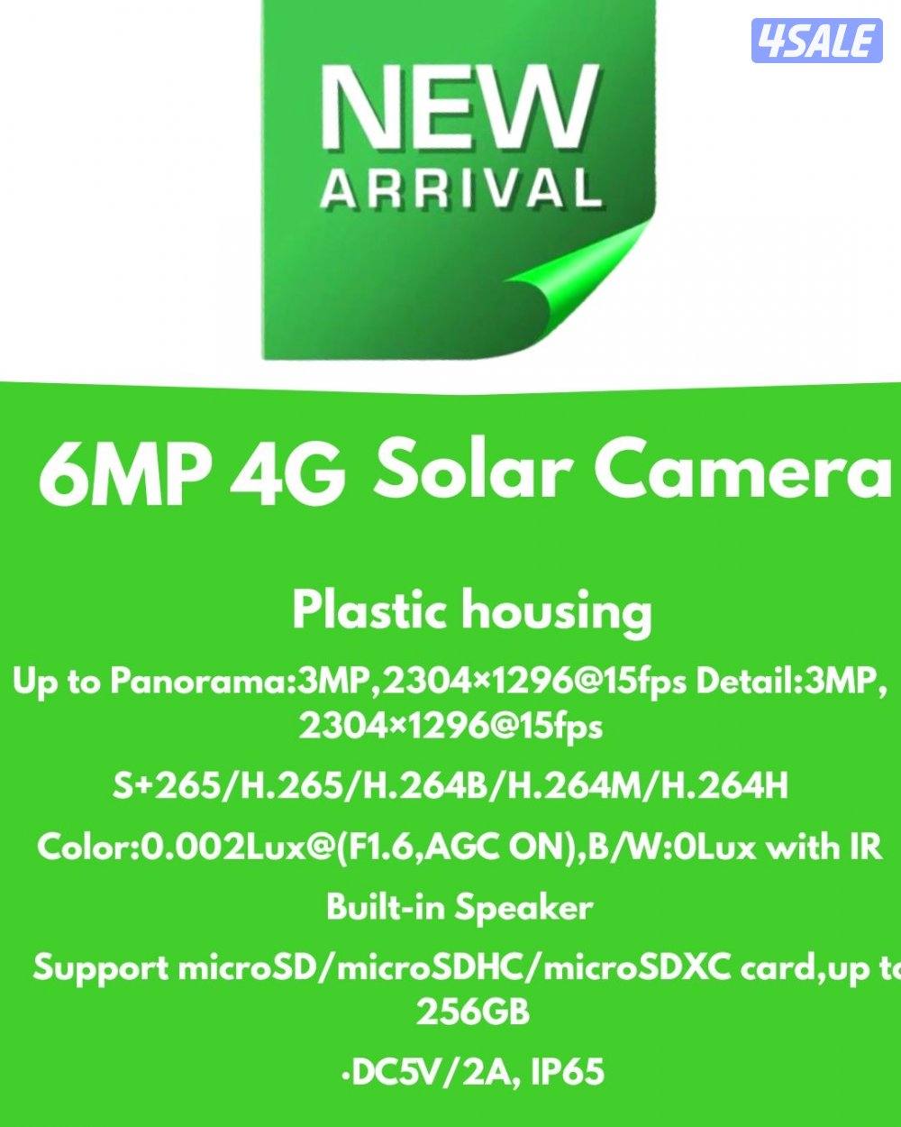 Tiandy Solar camera 4G - 6mp- Night Vision and 360’ Rotation1