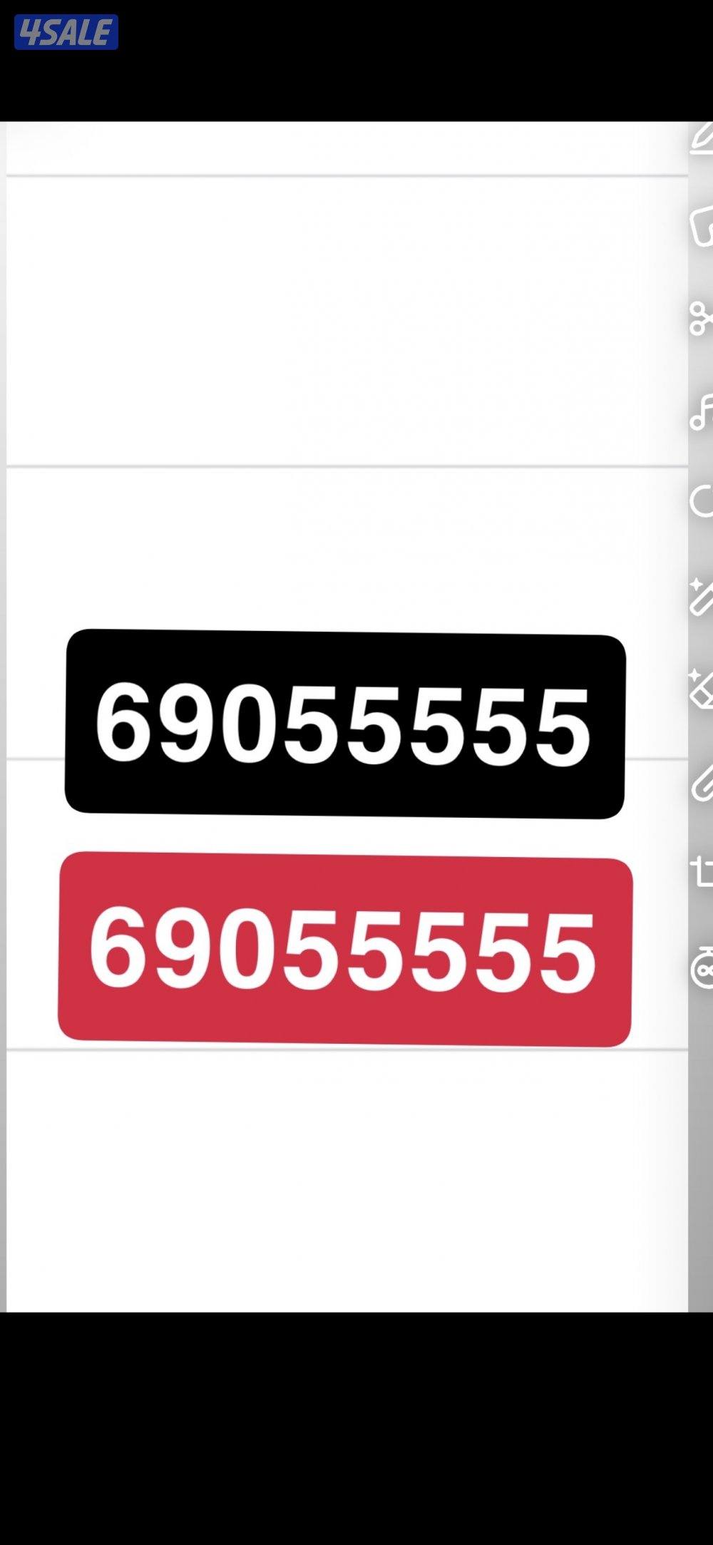 جديد جديد تعبية اوريدو خمس خمسات اخر شي رقم صخر رخيص جدا جدا0