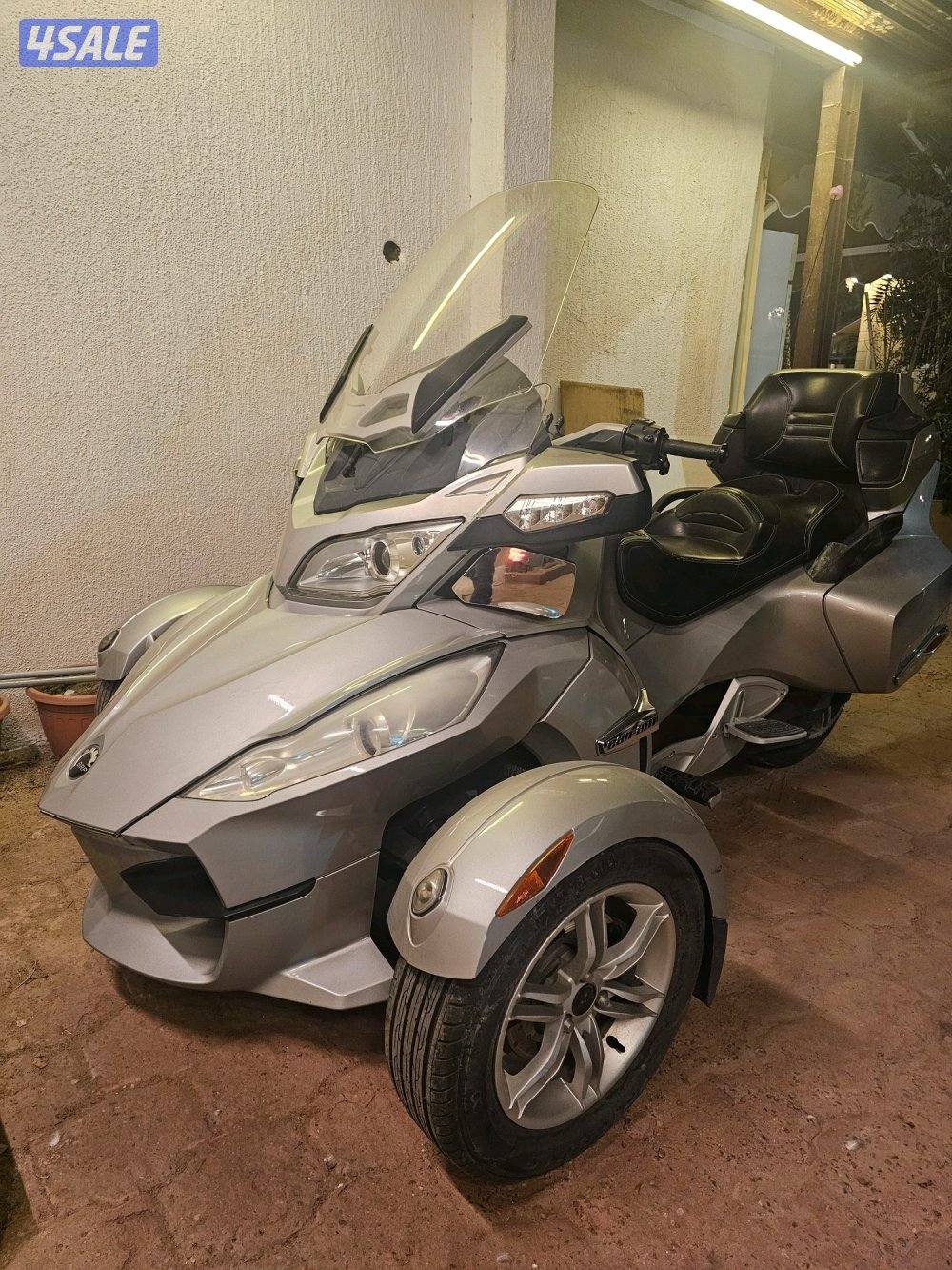 كانام ار تي الحجم الكبير موديل 20101