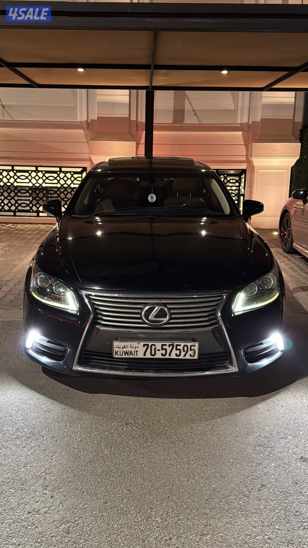 بيعة سريعة1